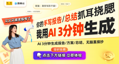 <b>荆泽纺织无限公司获高新手艺企业认证帮力纺织</b>