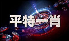 <b>132188cσm查询V71</b>