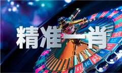 旧事曲播_旧事曲播app下载V