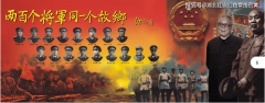 湖北红安红色教育引见——红安保守教育