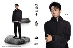 <b>adidas Sportswear【武】系列全球首发“机能禅奢”商</b>