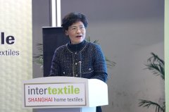 <b>2024中国国际家用纺织品产物设想大赛颁仪式举行</b>