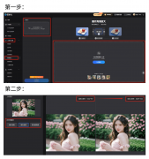 纺织行业新动向！老照片修复神器帮力纺
