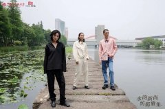 纺织文旅两相宜国际本土共翩跹！“水韵